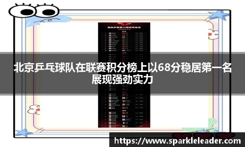 庄闲游戏