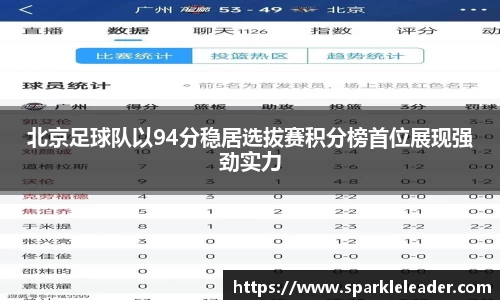 庄闲游戏