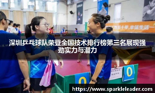 庄闲游戏官网