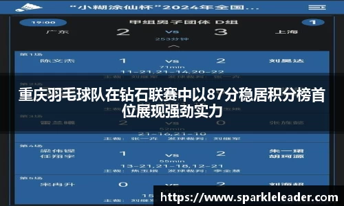 庄闲游戏
