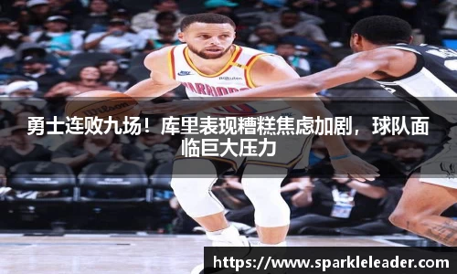 庄闲游戏平台