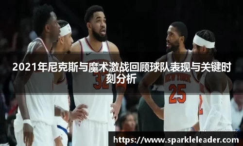 庄闲游戏平台