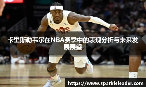 庄闲游戏官网