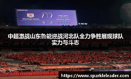 庄闲游戏官网