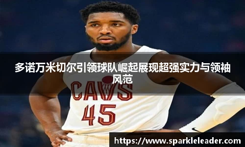 庄闲游戏